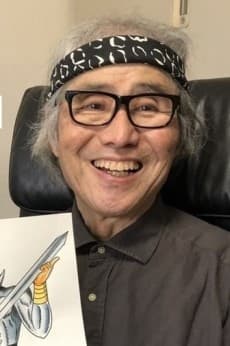 Daiji Kazumine