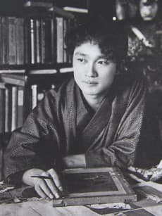 Kouji Fukiya