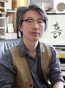 Jae-Hyeon An