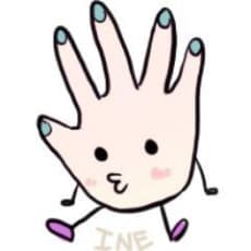 Ine