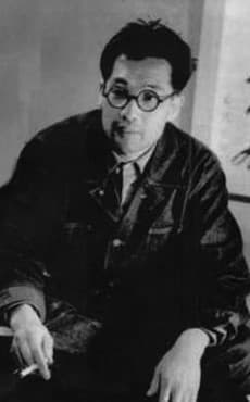 Dan Kazuo