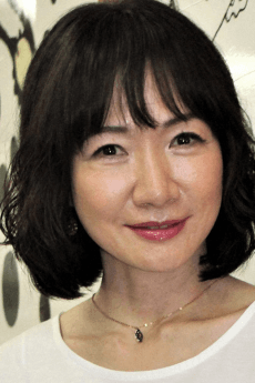 Eri Hiramatsu