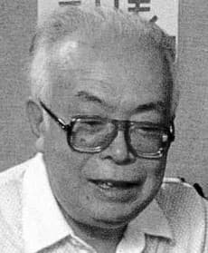 Shinichi Sekizawa