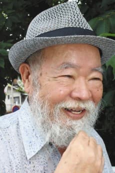 Kenji Morita
