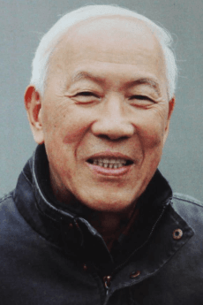 Dingxian Yan