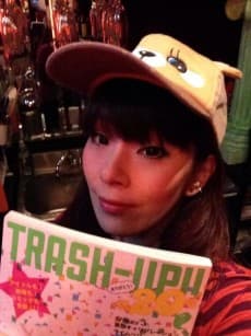 Miyako Cojima