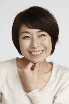 Mariko Koga