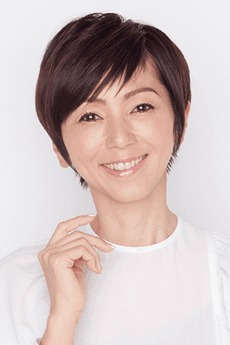 Marina Watanabe