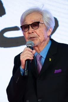Youji Yamada