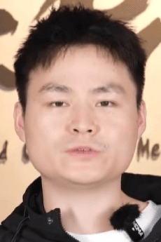 Pei Dai