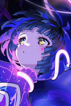 ARU