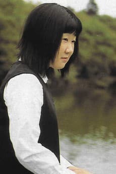 Yumi Shirakura