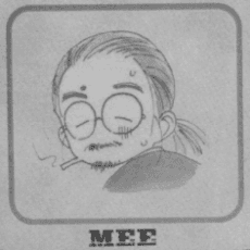MEE
