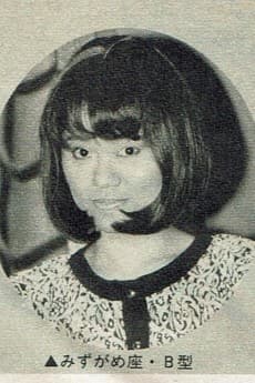 Wayu Suzumiya
